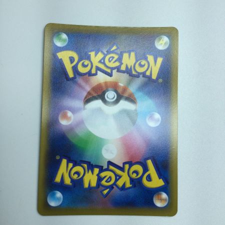   トレカ ポケモンカード アルセウスVSTAR 125/100/S9/B UR