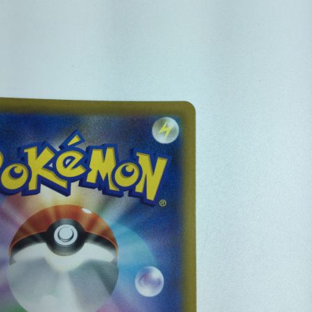   トレカ ポケモンカード アルセウスVSTAR 125/100/S9/B UR