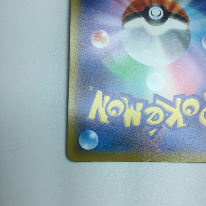 トレカ ポケモンカード アルセウスVSTAR 125/100/S9/B UR - 中古トレカ