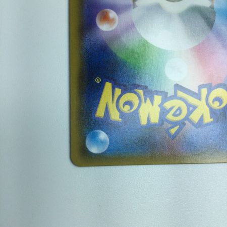   トレカ ポケモンカード サーナイト＆ニンフィアGX 031/055/SM9a/B RR