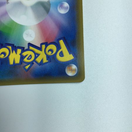   トレカ ポケモンカード ヨシダ警部補 025/024/SMP2/B SR