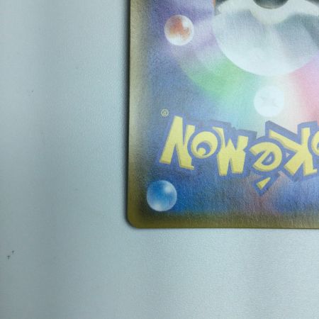   トレカ ポケモンカード ヨシダ警部補 025/024/SMP2/B SR