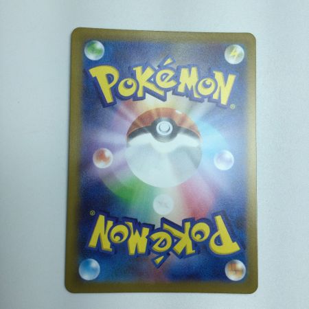   トレカ ポケモンカード ボスの指令 095/073/SV1a/B SR