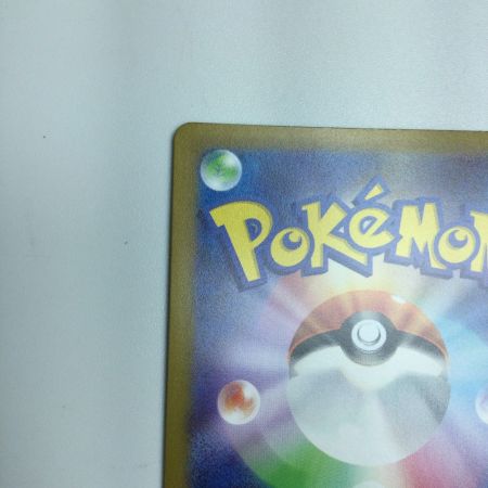   トレカ ポケモンカード ボスの指令 095/073/SV1a/B SR