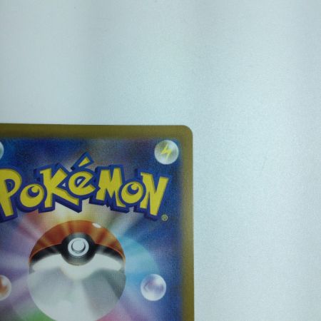   トレカ ポケモンカード ボスの指令 095/073/SV1a/B SR