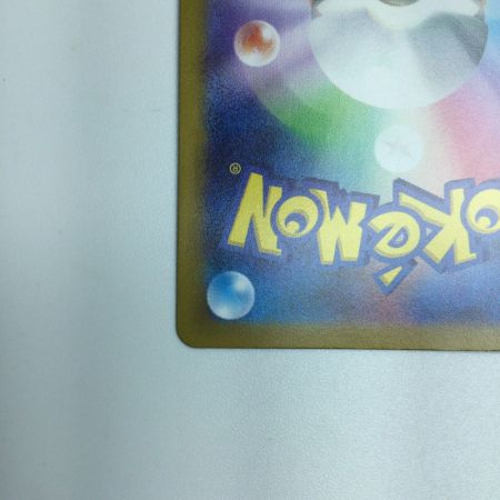   トレカ ポケモンカード ボスの指令 095/073/SV1a/B SR