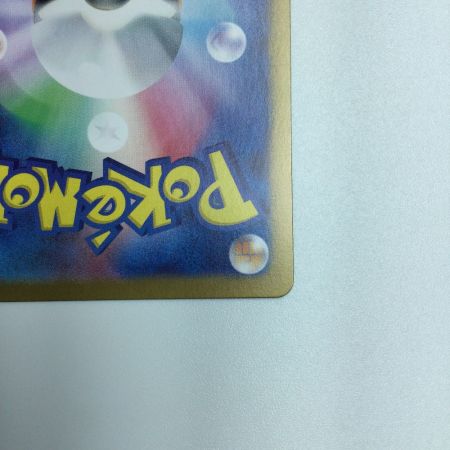   トレカ ポケモンカード スイレンのお世話 088/066/SV5a/B SR