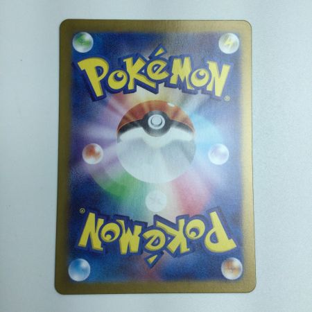   トレカ ポケモンカード スイレンのお世話 088/066/SV5a/B SR