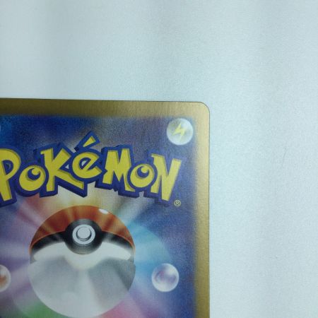   トレカ ポケモンカード スイレンのお世話 088/066/SV5a/B SR