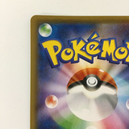   ポケモンカード カトレア 088/070/S6K/B HR ポケカ