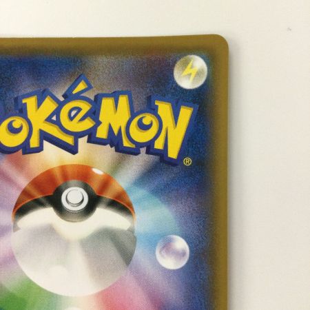   ポケモンカード カトレア 088/070/S6K/B HR ポケカ