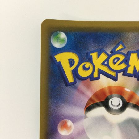   ポケモンカード ナツメの暗示 109/095/SM9/B SR ポケカ