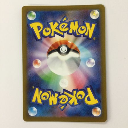   ポケモンカード カイ 236/172/S12A/B SR ポケカ