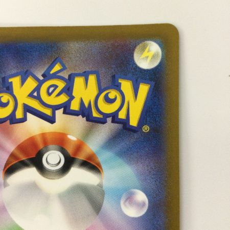   ポケモンカード カイ 236/172/S12A/B SR ポケカ