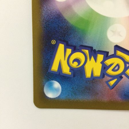   ポケモンカード カイ 236/172/S12A/B SR ポケカ