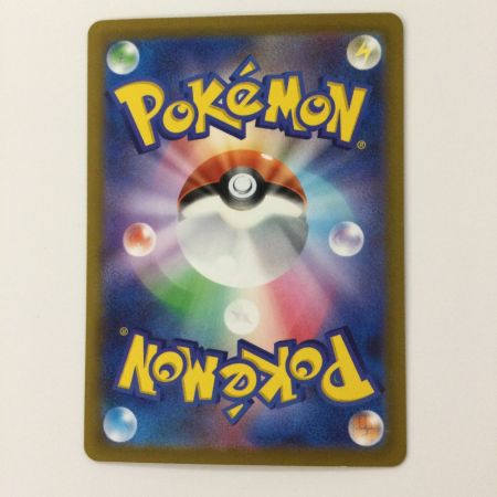   ポケモンカード スズナ 113/098/S12/B SR ポケカ