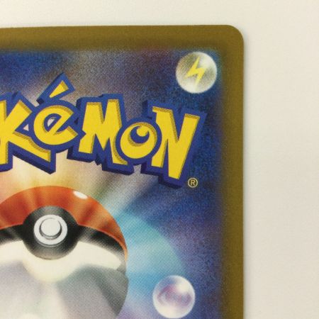   ポケモンカード スズナ 113/098/S12/B SR ポケカ