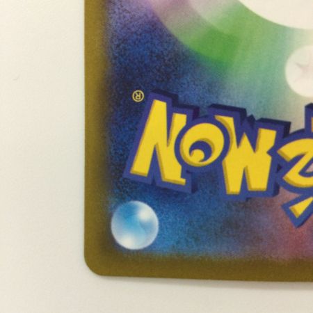   ポケモンカード スズナ 113/098/S12/B SR ポケカ