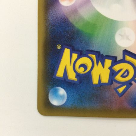   ポケモンカード モミ 081/070/S5R/B SR　ポケカ