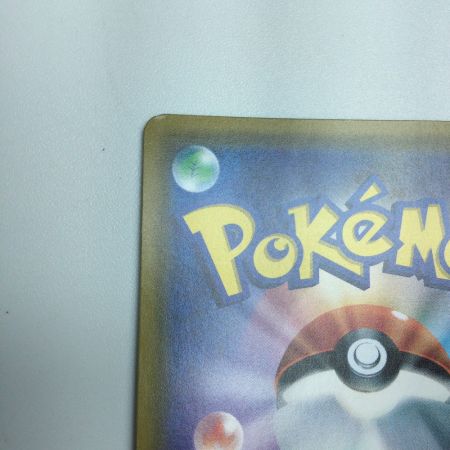   トレカ ポケモンカード パルキアGX 075/066/SM5M/B HR