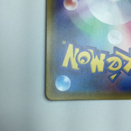   トレカ ポケモンカード パルキアGX 075/066/SM5M/B HR