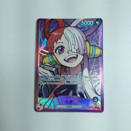   トレカ ワンピース パラレル)ウタ OP06/001P1