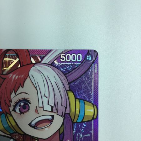   トレカ ワンピース パラレル)ウタ OP06/001P1