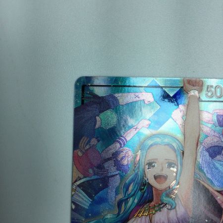   トレカ ワンピース パラレル)ネフェルタリ・ビビ OP04/001P1