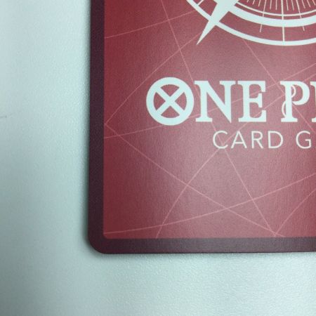   トレカ ワンピース パラレル)ペローナ OP06/021P1