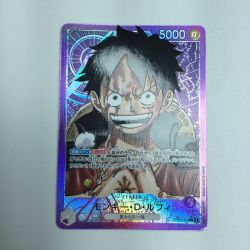 ζζ  トレカ ワンピース パラレル)モンキー・D・ルフィ OP05/060P1 Bランク