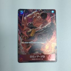 ζζ  トレカ ワンピース パラレル)ロロノア・ゾロ OP01/025P Bランク