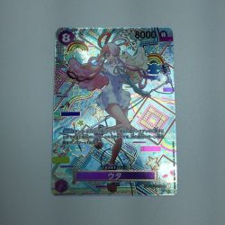 ζζ  トレカ ワンピース ウタ OP02/120P2 Bランク