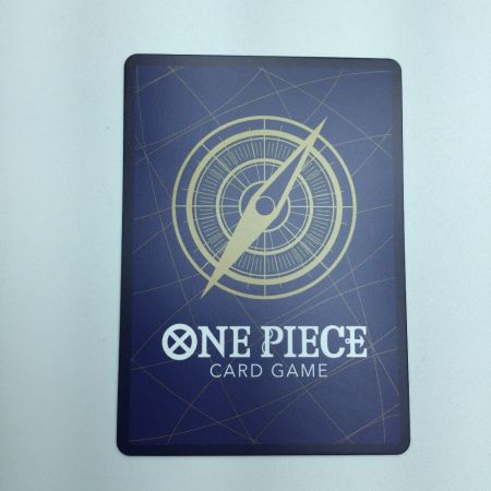   トレカ ワンピース パラレル)Mr.2・ボン・クレー(ベンサム) EB01/061P1