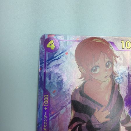   トレカ ワンピース パラレル)Mr.2・ボン・クレー(ベンサム) EB01/061P1