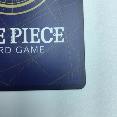   トレカ ワンピース パラレル)モンキー・D・ルフィ OP05/119P1