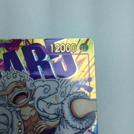   トレカ ワンピース パラレル)モンキー・D・ルフィ OP05/119P1