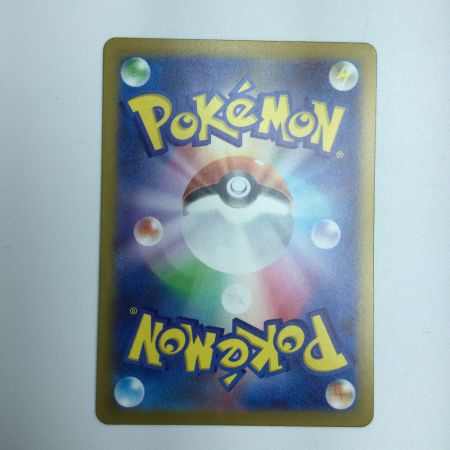   トレカ ポケモンカード ヒスイゾロアークVSTAR 234/172/S12a/B SAR