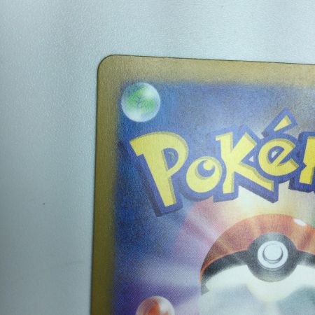   トレカ ポケモンカード ヒスイゾロアークVSTAR 234/172/S12a/B SAR