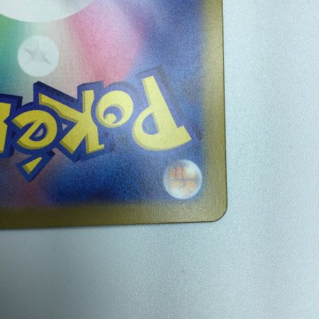   トレカ ポケモンカード サーフゴーex 087/062/SV3a/B SAR