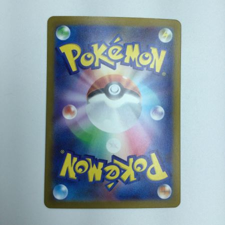   トレカ ポケモンカード サーフゴーex 087/062/SV3a/B SAR