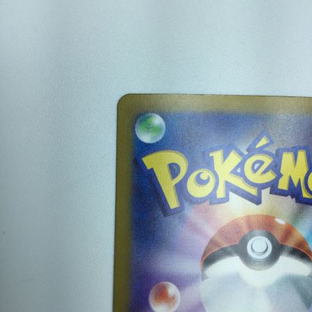   トレカ ポケモンカード サーフゴーex 087/062/SV3a/B SAR