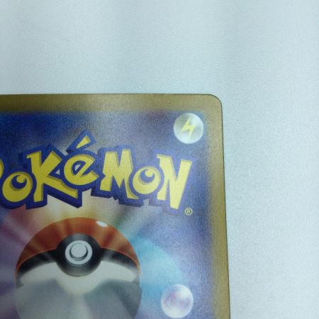   トレカ ポケモンカード サーフゴーex 087/062/SV3a/B SAR