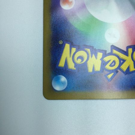   トレカ ポケモンカード サーフゴーex 087/062/SV3a/B SAR