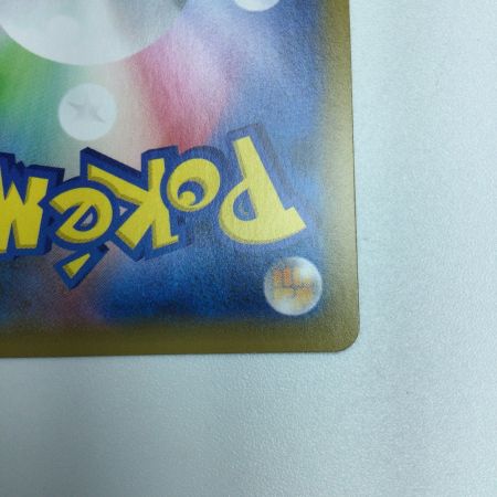   トレカ ポケモンカード ゴルーグV 070/067/S7D/B SR