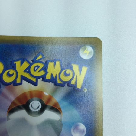   トレカ ポケモンカード ゴルーグV 070/067/S7D/B SR