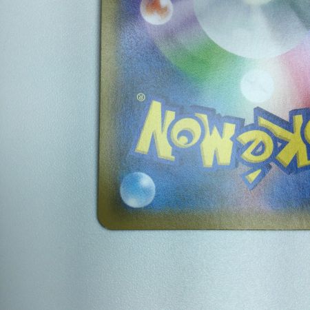   トレカ ポケモンカード ゴルーグV 070/067/S7D/B SR