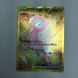 ζζ  トレカ ポケモンカード ミュウex 208/165/SV2a/B UR Bランク