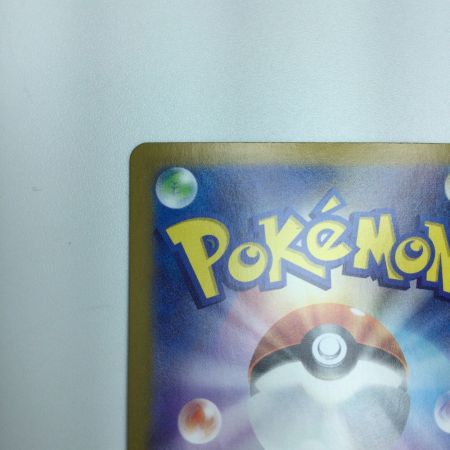   トレカ ポケモンカード ミュウex 208/165/SV2a/B UR