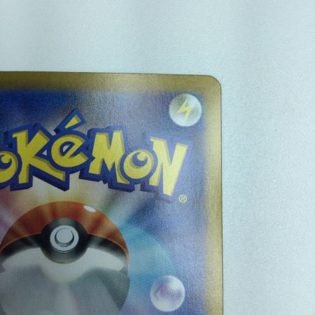   トレカ ポケモンカード ミュウex 208/165/SV2a/B UR