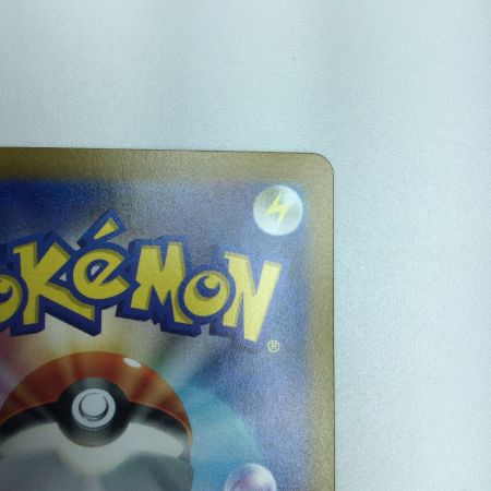   トレカ ポケモンカード ウェーニバルex 098/073/SV1a/B SAR